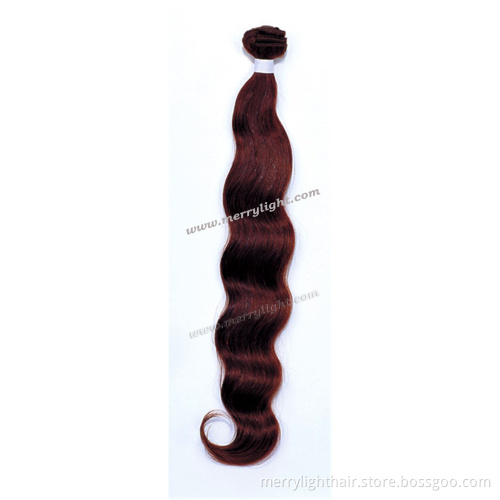 Body Wave Human Hair Extension